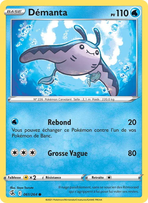 Démanta 61/264 — EB08 - Poing de Fusion
