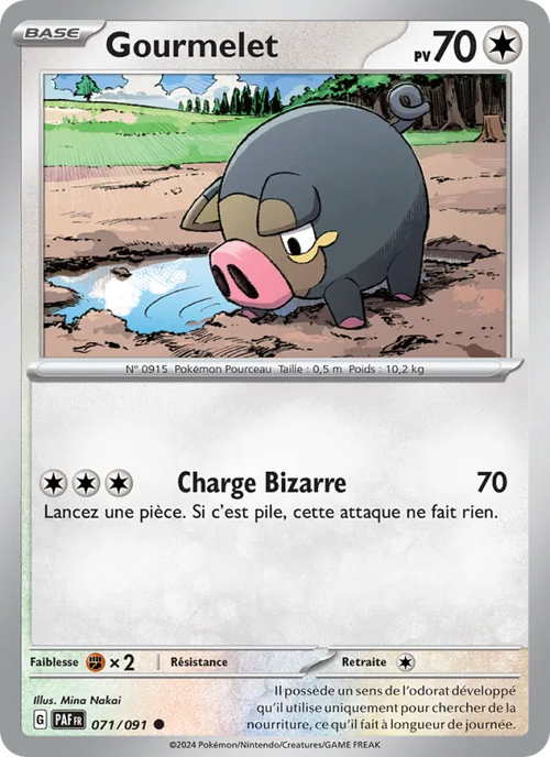 Gourmelet 71/91 — EV04.5 – Destinées de Paldea