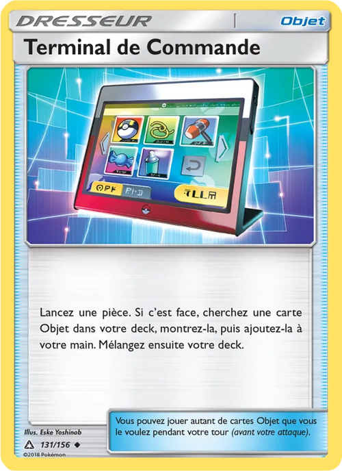 Terminal de Commande 131/156 — SL5 – Ultra-Prisme