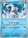 Baojian 57/182 — EV04 – Faille Paradoxe