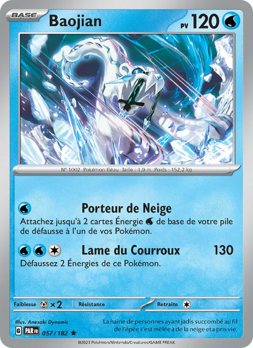 Baojian 57/182 — EV04 – Faille Paradoxe