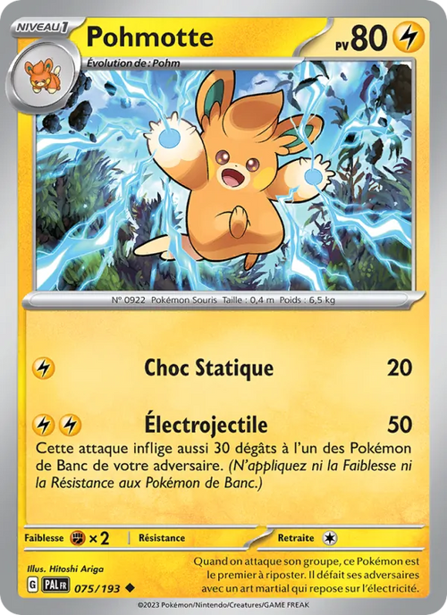 Pohmotte 75/193 — EV02 – Évolutions à Paldea