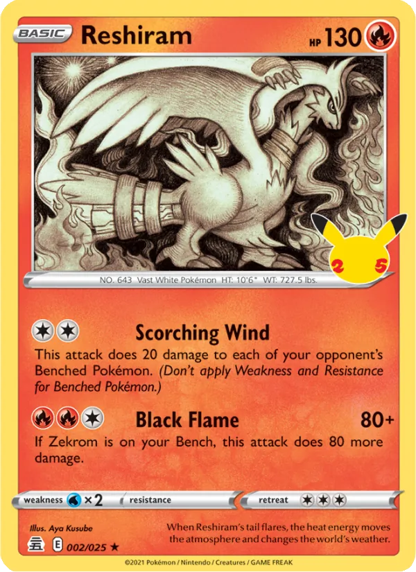 Reshiram 2/25 — CEL25 – Celebrations
