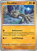 Racaillou 74/165 — EV03.5 — 151