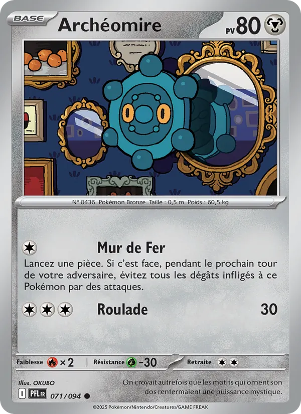 Archéomire 71/94 — ME02 – Flammes Fantasmagoriques