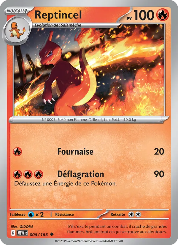 Reptincel 5/165 — EV03.5 — 151 — Carte Pokémon française