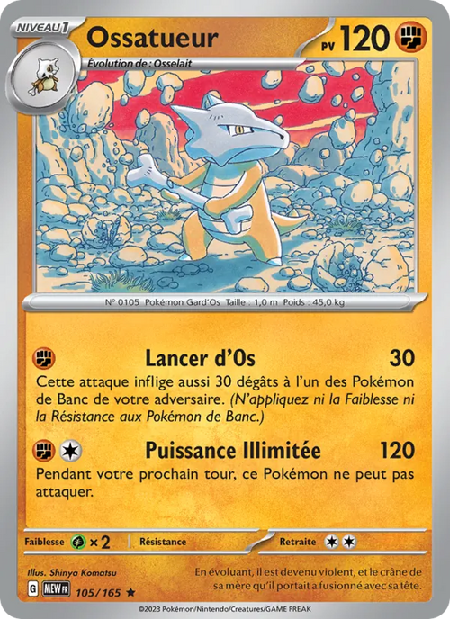 Ossatueur 105/165 — EV03.5 — 151