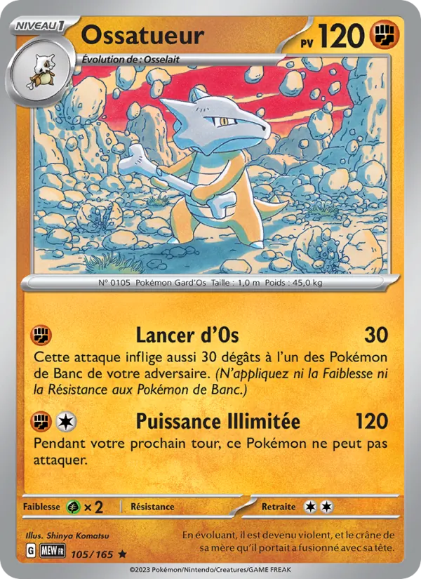 Ossatueur 105/165 — EV03.5 — 151 — Carte Pokémon française