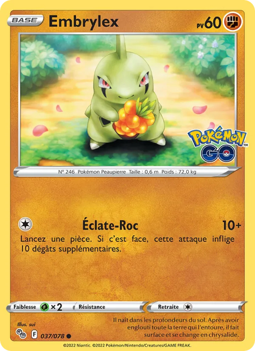 Embrylex 37/78 — EB10.5 Pokemon GO