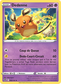 Dedenne 85/195 — EB12 – Tempête Argentée
