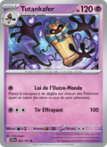 Tutankafer 83/191 — EV08 – Étincelles Déferlantes