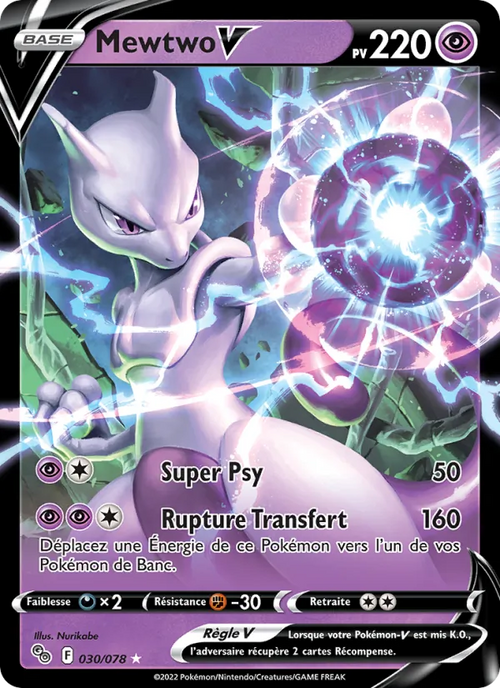 Mewtwo V 30/78 — EB10.5 Pokemon GO