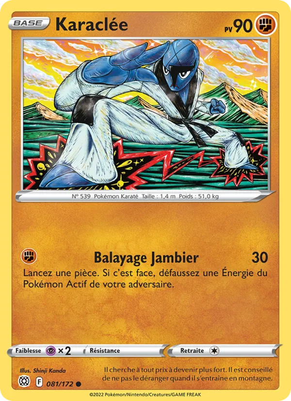 Karaclée 81/172 — EB09 - Stars Etincelantes — Carte Pokémon française