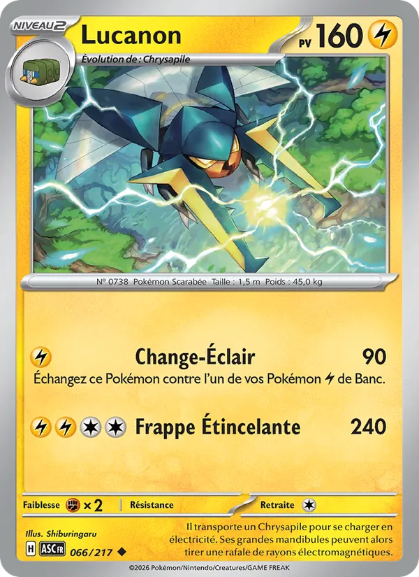 Lucanon 66/217 — ME02.5 – Héros Transcendants