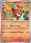 Darumacho 35/197 — EV03 – Flammes Obsidiennes