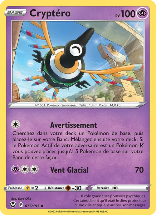 Cryptéro 75/195 — EB12 – Tempête Argentée