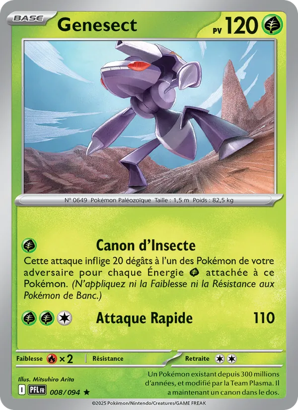 Genesect 8/94 — ME02 – Flammes Fantasmagoriques — Carte Pokémon française