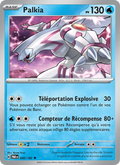 Palkia 40/182 — EV04 – Faille Paradoxe