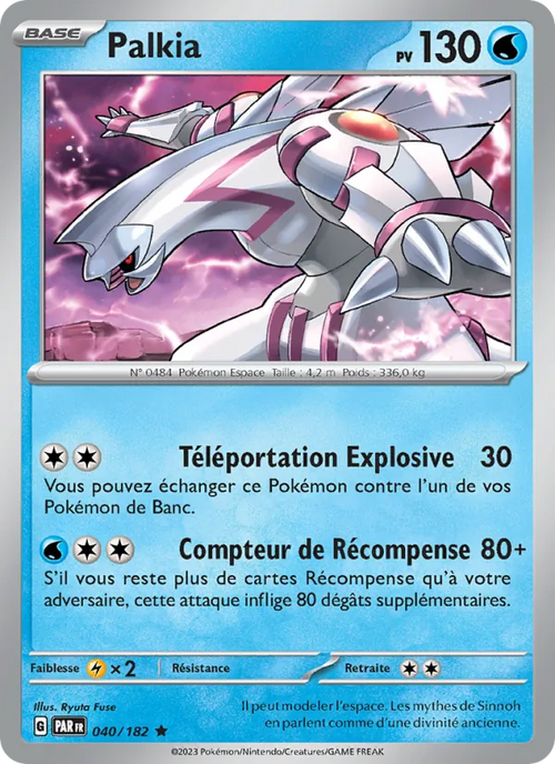 Palkia 40/182 — EV04 – Faille Paradoxe