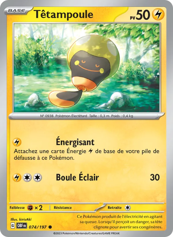 Têtampoule 74/197 — EV03 – Flammes Obsidiennes