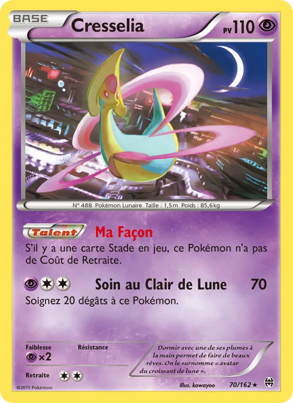 Cresselia 70/162 — XY8 – Impulsion Turbo