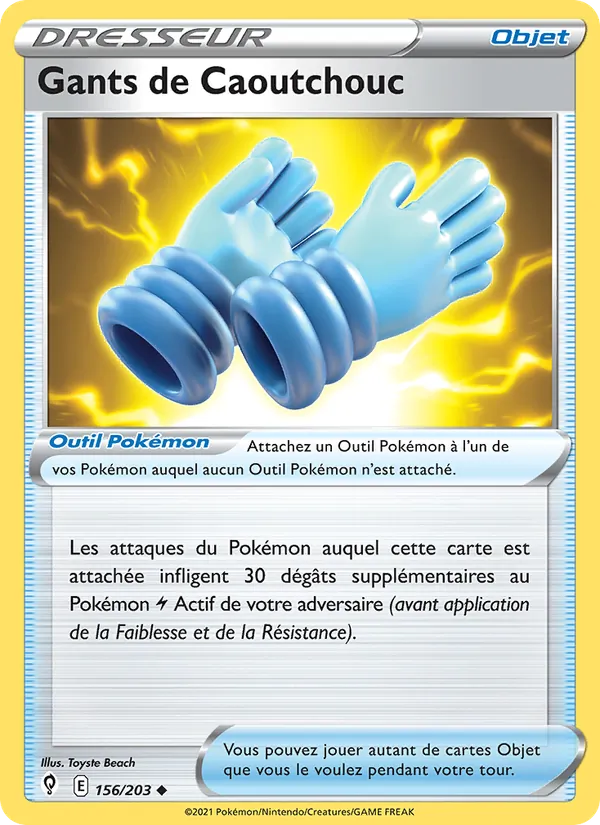 Gants de Caoutchouc 156/203 — EB07 - Evolution Céleste