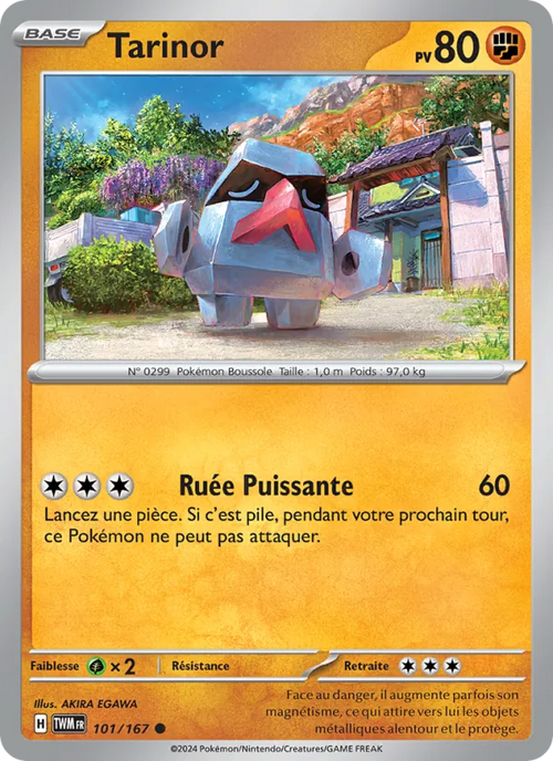 Tarinor 101/167 — EV06 – Mascarade Crépusculaire