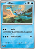 Lokhlass 45/197 — EV03 – Flammes Obsidiennes