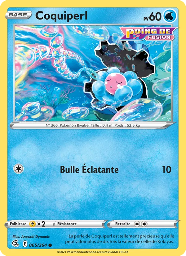 Coquiperl 65/264 — EB08 - Poing de Fusion