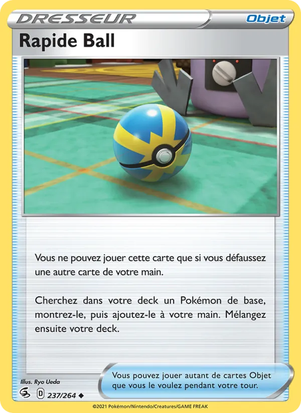 Rapide Ball 237/264 — EB08 - Poing de Fusion