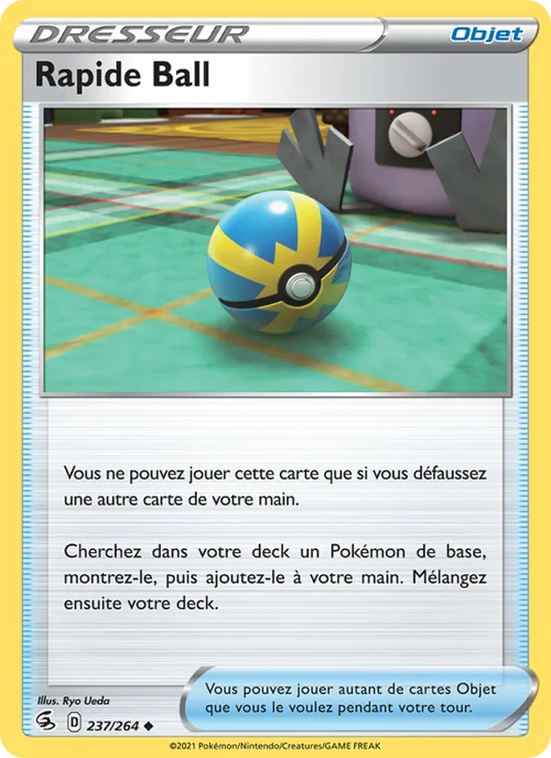 Rapide Ball 237/264 — EB08 - Poing de Fusion
