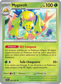Mygavolt 2/64 — EV06.5 – Fable Nébuleuse