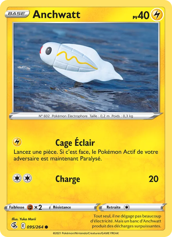 Anchwatt 95/264 — EB08 - Poing de Fusion