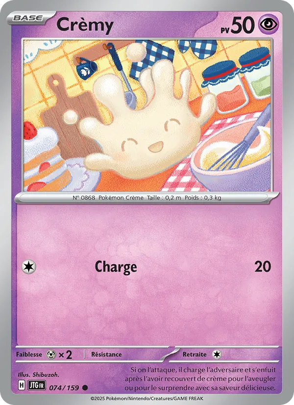 Crèmy 74/159 — EV09 – Aventures Ensemble — Carte Pokémon française