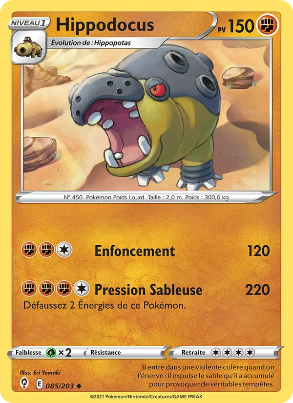 Hippodocus 85/203 — EB07 - Evolution Céleste