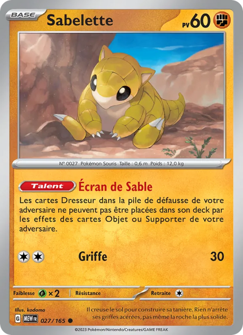 Sabelette 27/165 — EV03.5 — 151