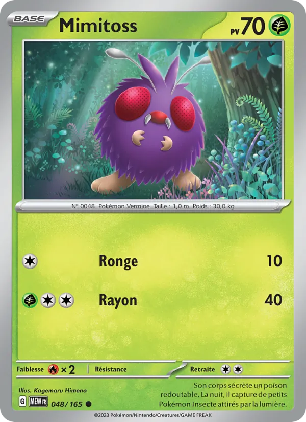 Mimitoss 48/165 — EV03.5 — 151 — Carte Pokémon française