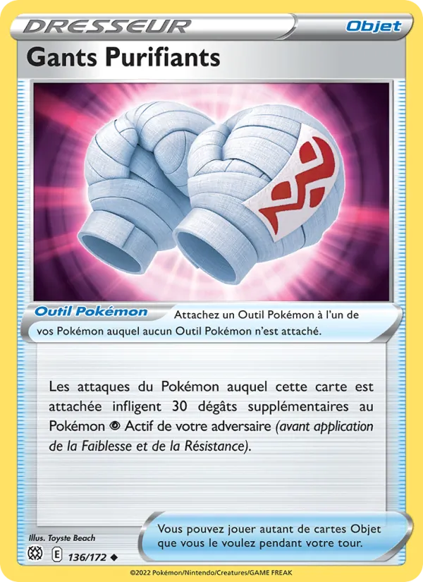 Gants Purifiants 136/172 — EB09 - Stars Etincelantes
