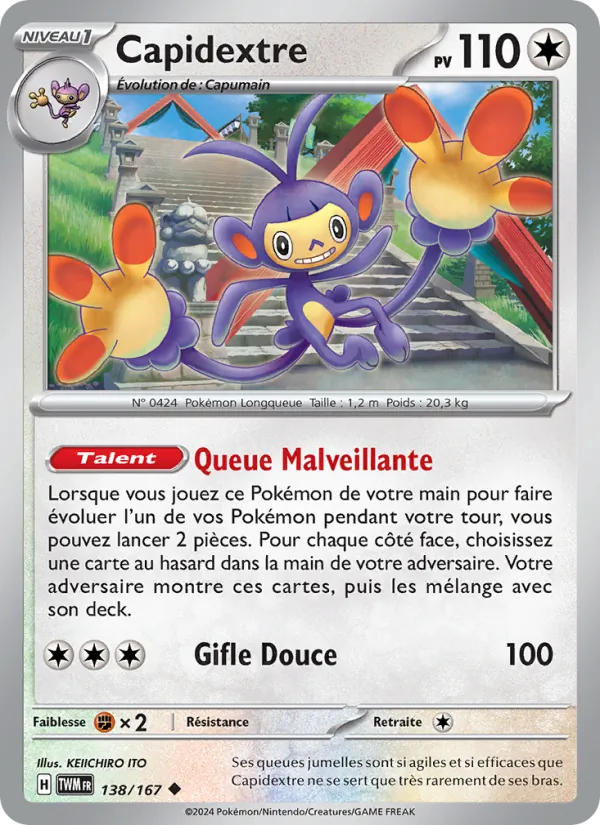 Capidextre 138/167 — EV06 – Mascarade Crépusculaire — Carte Pokémon française