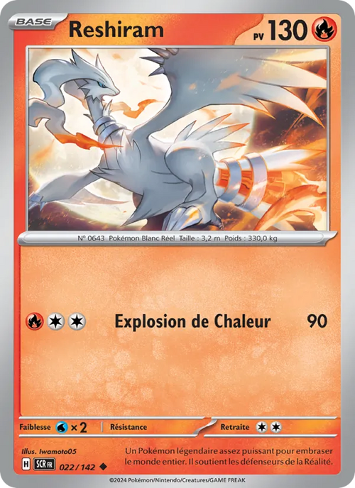 Reshiram 22/142 — EV07 — Couronne Stellaire