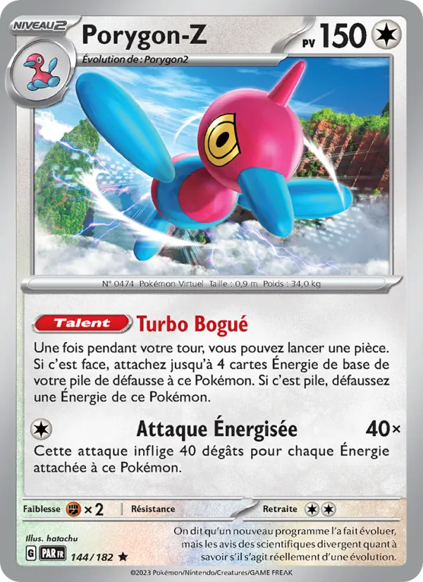 Porygon-Z 144/182 — EV04 – Faille Paradoxe