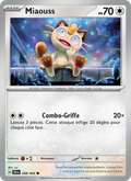 Miaouss 48/64 — EV06.5 – Fable Nébuleuse