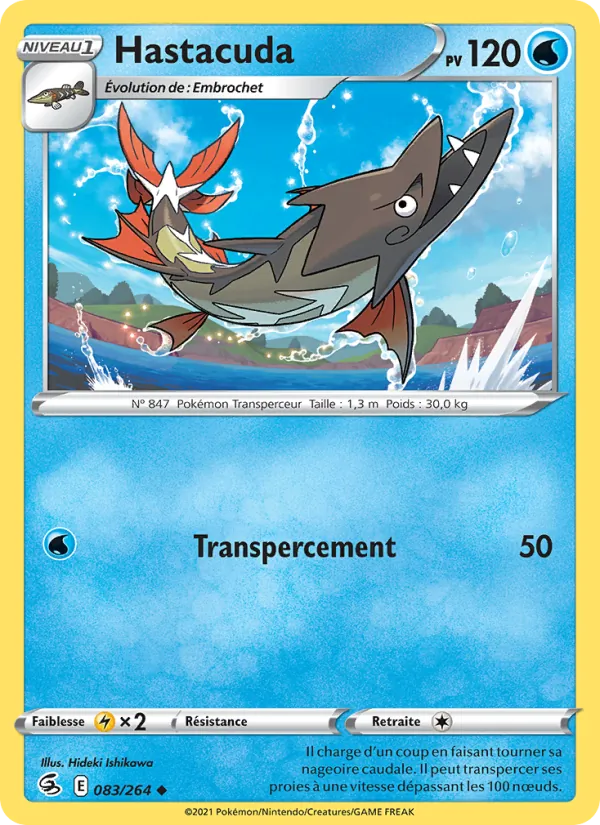 Hastacuda 83/264 — EB08 - Poing de Fusion