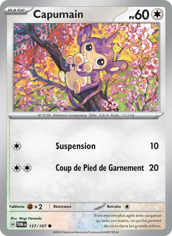Capumain 137/167 — EV06 – Mascarade Crépusculaire