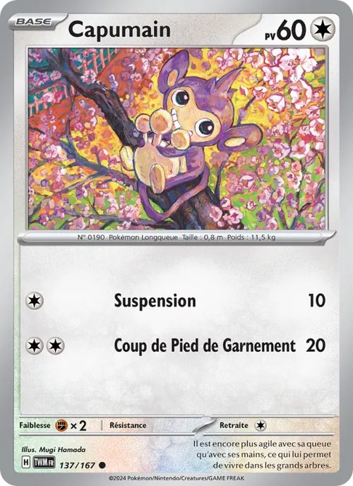 Capumain 137/167 — EV06 – Mascarade Crépusculaire