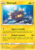 Wattapik 56/159 — EB12.5 – Zénith Suprême