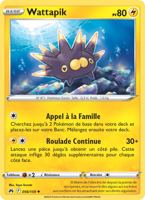 Wattapik 56/159 — EB12.5 – Zénith Suprême