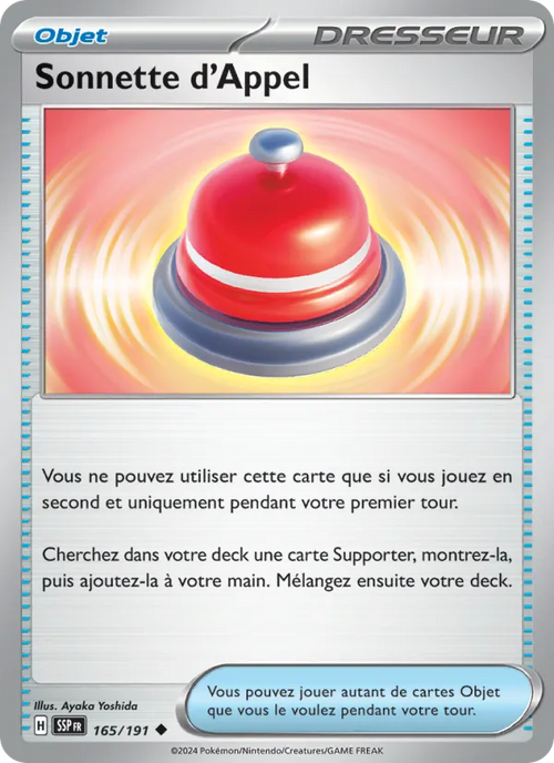 Sonnette d'Appel 165/191 — EV08 – Étincelles Déferlantes