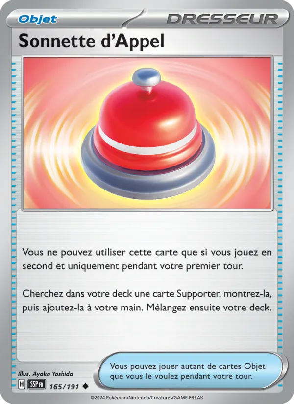Sonnette d'Appel 165/191 — EV08 – Étincelles Déferlantes — Carte Pokémon française