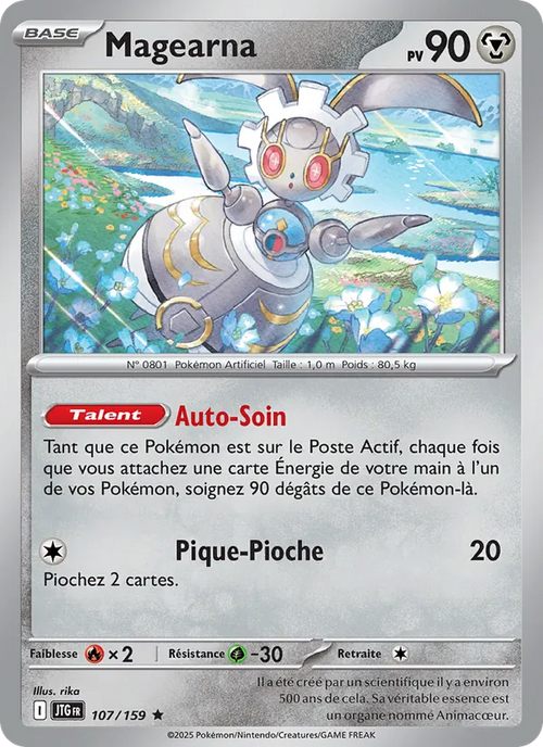 Magearna 107/159 — EV09 – Aventures Ensemble